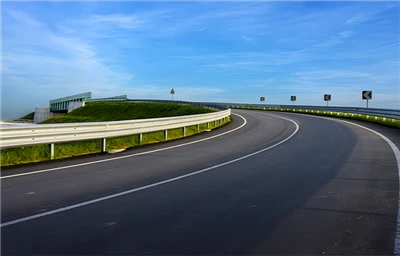 Pagar Jalan Raya